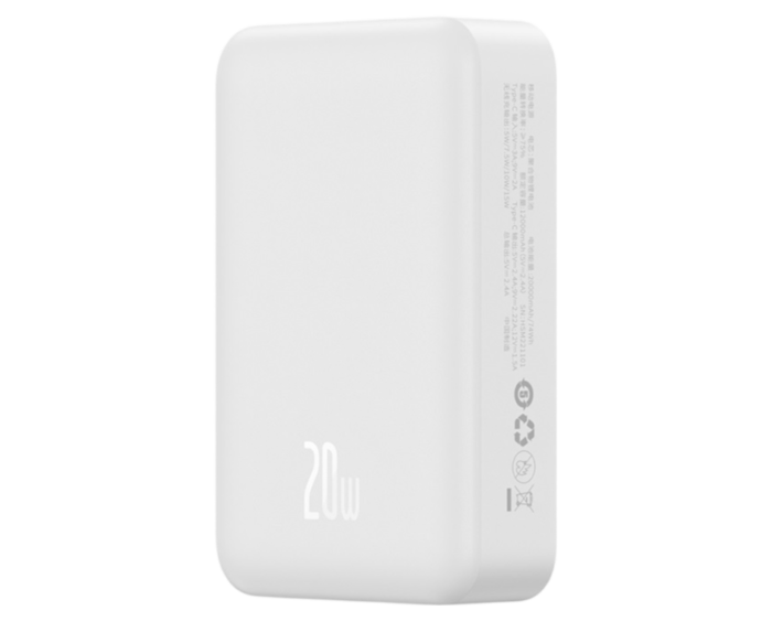 ADPBAS0010 Baseus 20000mAh 20W Magnetic Mini Wireless Fast Charge Power Bank - Image 1