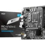 MSI B760M-E DDR4 Motherboard