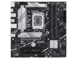 ASUS PRIME B760M-A DDR5 Motherboard - Image 3