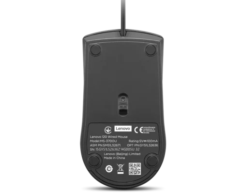 Lenovo 120 Wired Mouse - Image 2